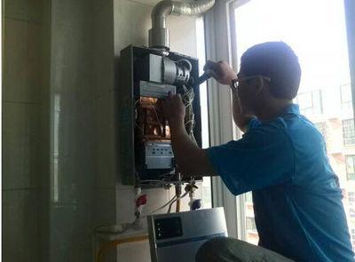潍坊市迅达热水器上门维修案例